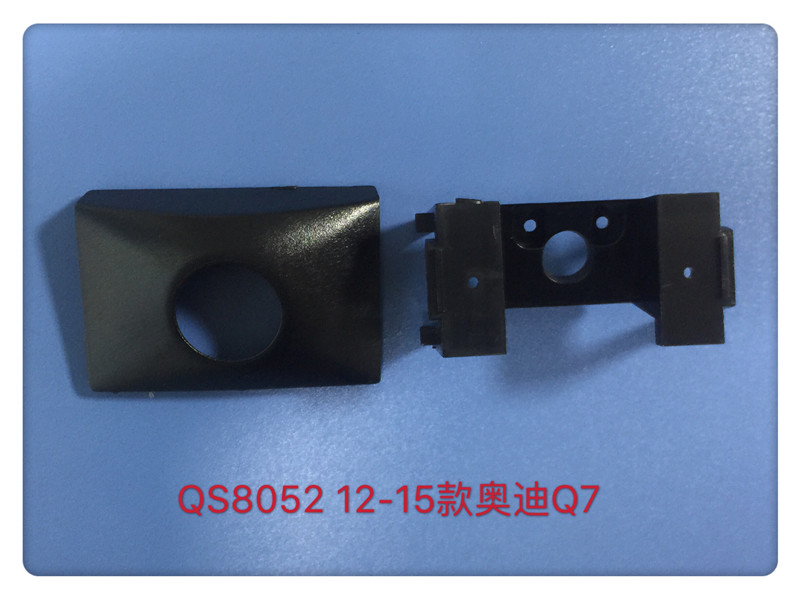 QS8052 12-15款奥迪Q7